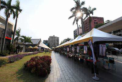 台中文化创意产业园区