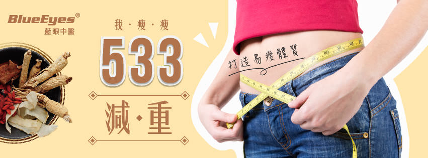 脸书粉专用封面相片设计
