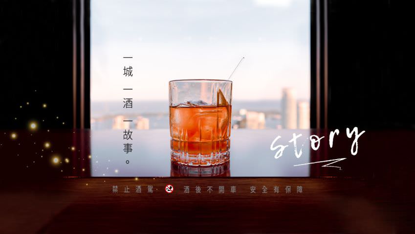 脸书粉专用封面相片设计