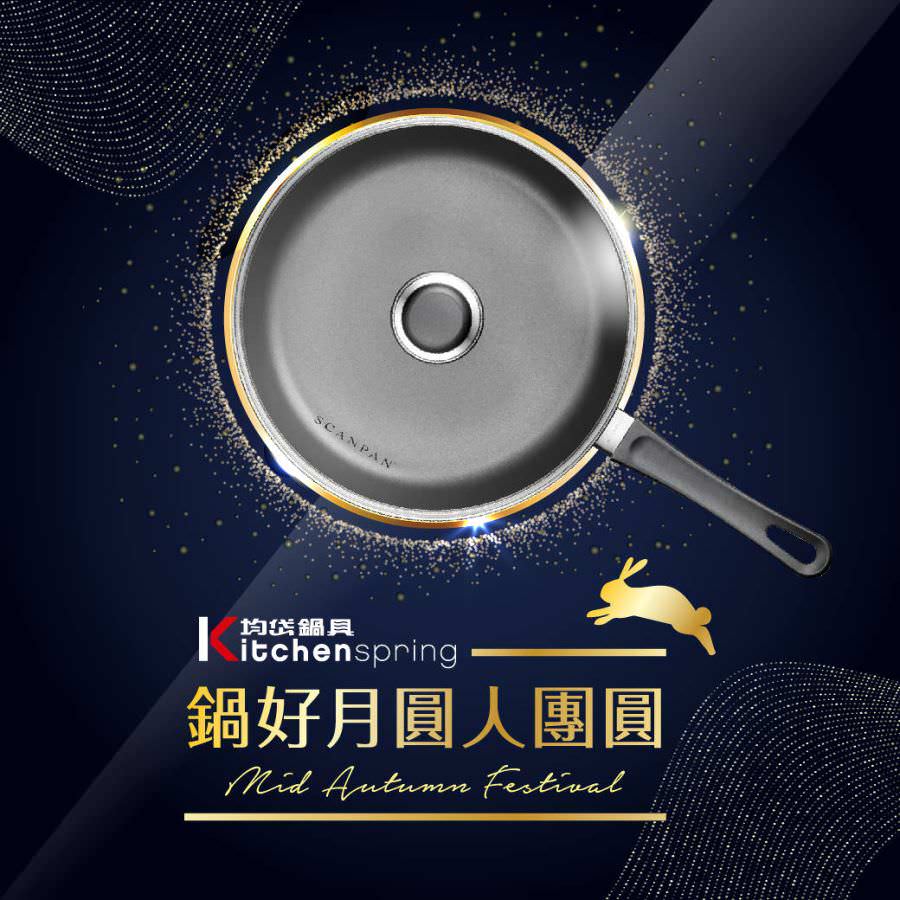 IG 社群用单张贴文图象设计