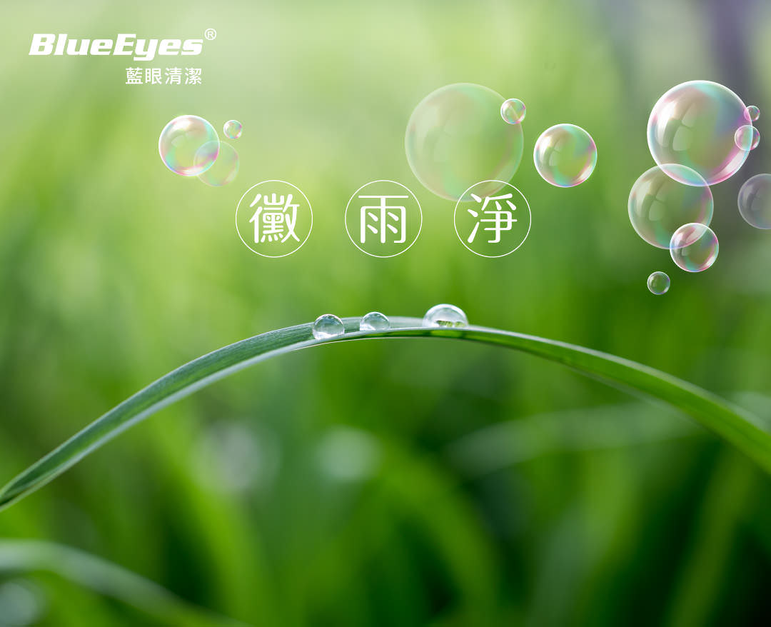 LINE 官方帐号封面照片设计