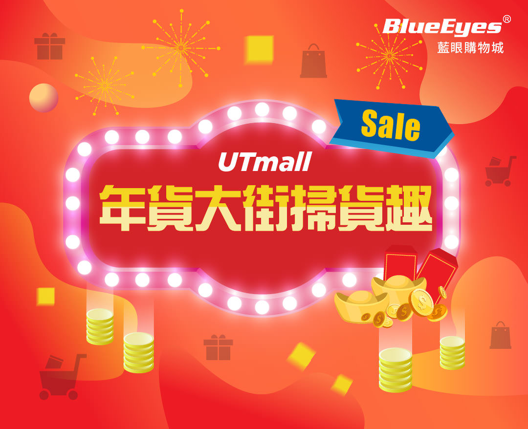 LINE 官方帐号封面照片设计
