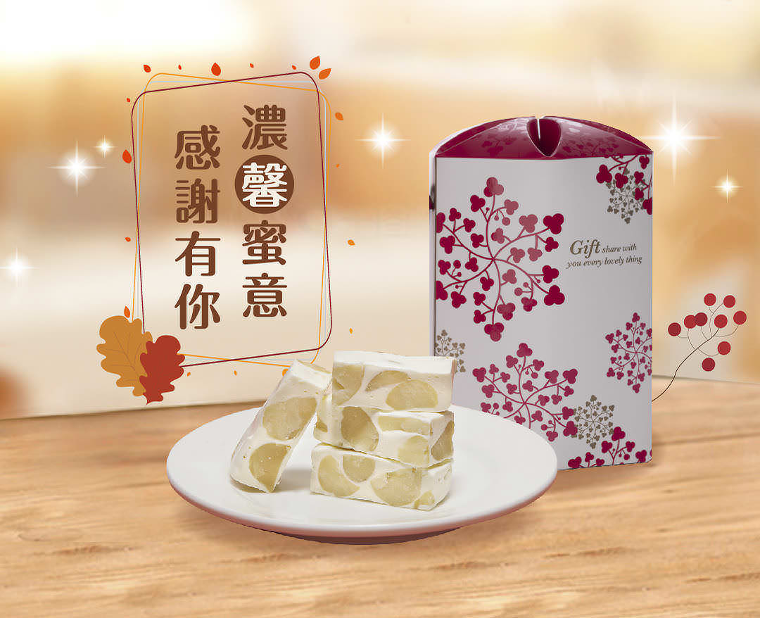 LINE 官方帐号封面照片设计